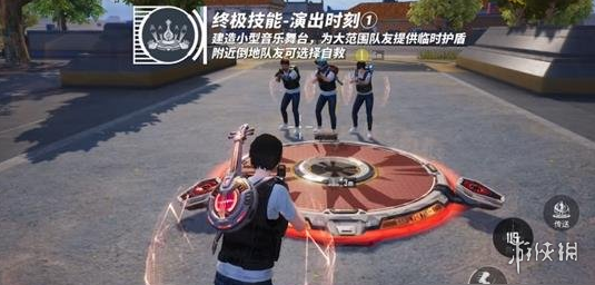 和平精英外挂《番茄》全网唯一独家裸奔内置防封的科技